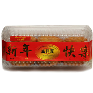 Mini Moon Cake