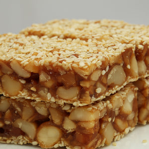 Macadamia Nut Candy