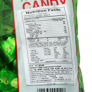 Guava Flavor Candy