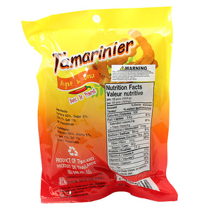 Sweet and Sour Tamarind(with Chili)