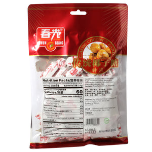 Classic Coconut Candy
