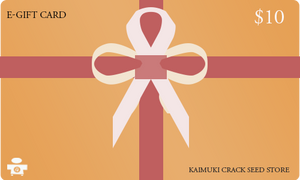 E-Gift Card