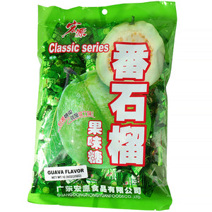 Guava Flavor Candy