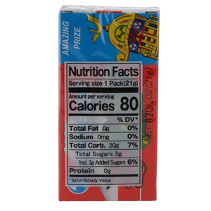 Rice Candy